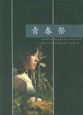 吴莫愁就现在mv