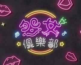 历届好声音实力排名