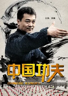 白敬亭演过的电视剧有哪些
