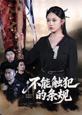 running man2019在线
